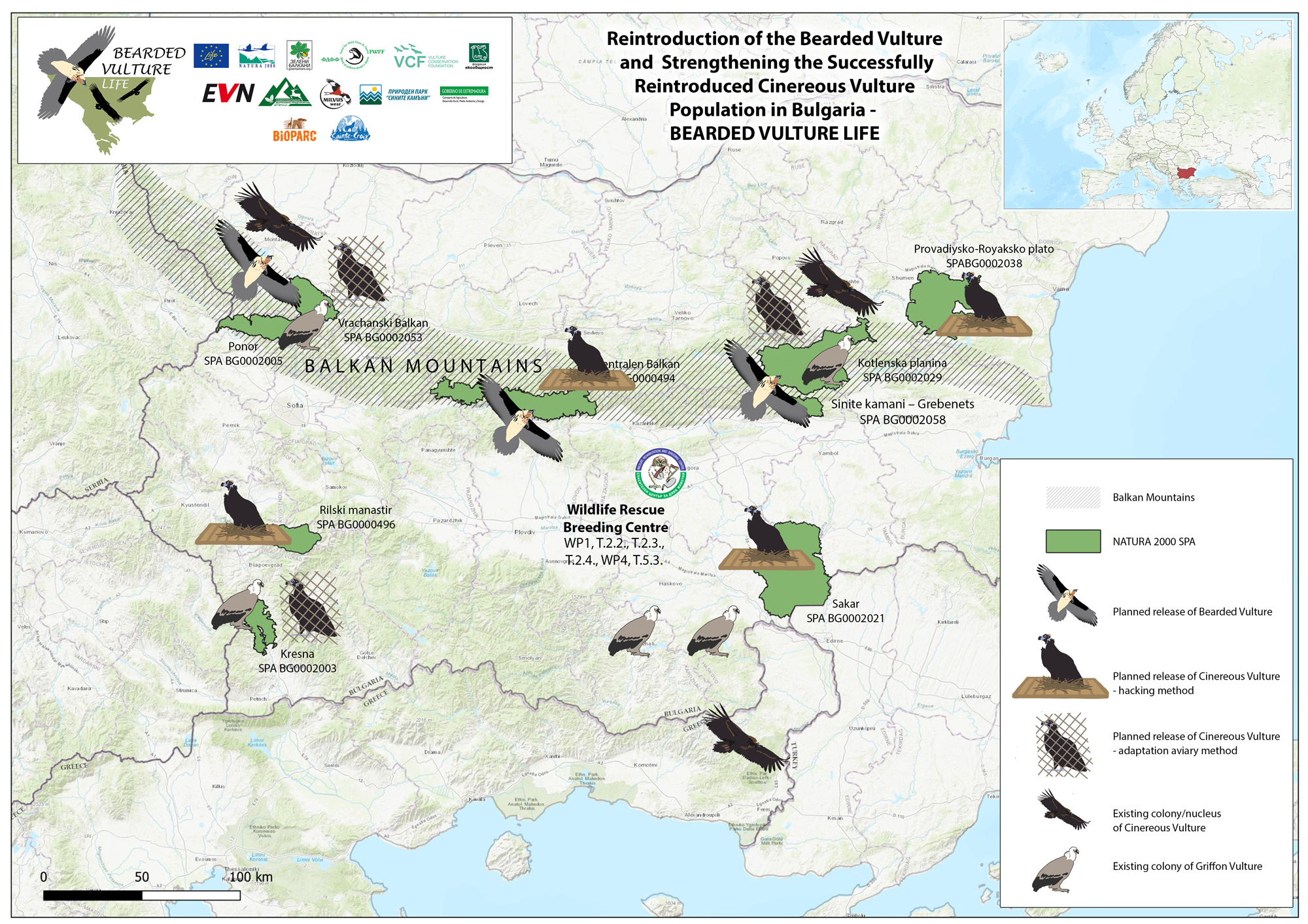 Карта на целевите проектни територии